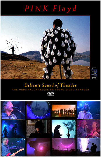 PINK FLOYD /  NASSAU COLISEUM 1988 DEFINITIVE EDITION 4CD+1DVD