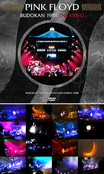 PINK FLOYD / DEFINITIVE BUDOKAN 1988 (6CD+1DVD)