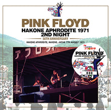 Load image into Gallery viewer, PINK FLOYD / HAKONE APHRODITE 1971 2ND NIGHT 50TH ANNIVERSARY (2CD+1CDR)
