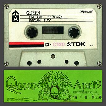 QUEEN / BUDOKAN 1975 1ST NIGHT (2CD + Flyer Replica)