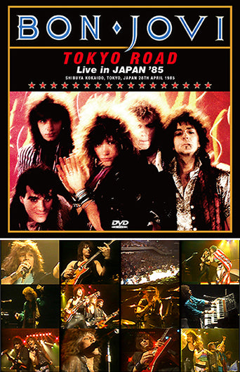 BON JOVI / DEFINITIVE OSAKA 1985 (2CD+1DVDR)