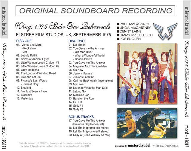 PAUL McCARTNEY / WINGS 1975 STUDIO TOUR REHEARSALS 【2CD】