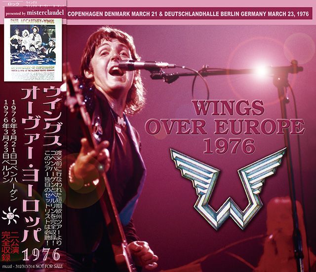 PAUL McCARTNEY / WINGS OVER EUROPE 1976 【3CD】 – Music Lover Japan