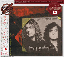 Load image into Gallery viewer, LED ZEPPELIN / LIVE IN JAPAN 1996 【2CD】
