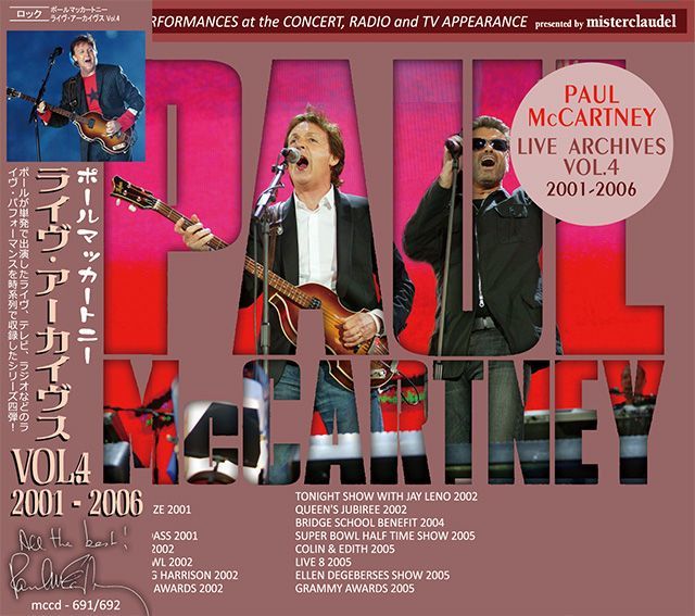 PAUL McCARTNEY / LIVE ARCHIVES VOL.4 【2CD】