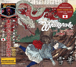 WHITESNAKE / SEKKA LIVE IN JAPAN 1980 【2CD】