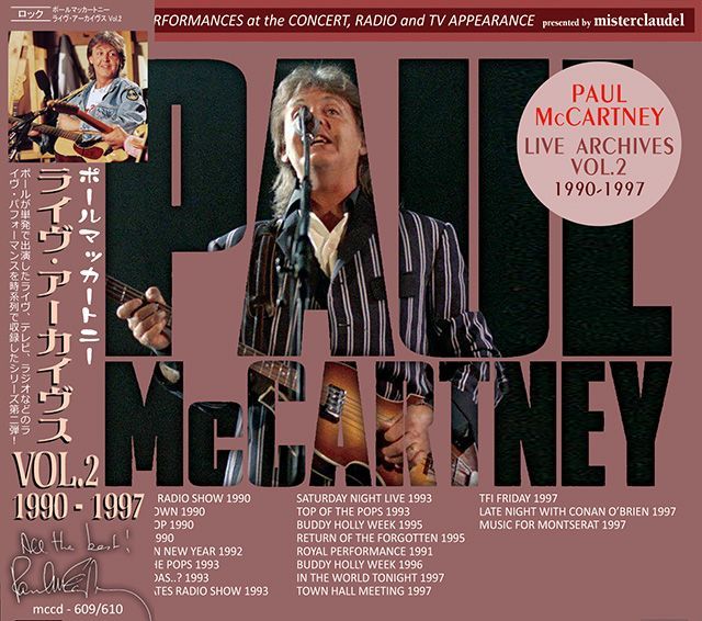 PAUL McCARTNEY / LIVE ARCHIVES VOL.2 【2CD】