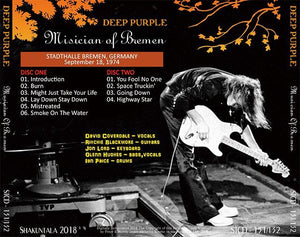 DEEP PURPLE / MUSICIAN OF BREMEN 1974 【2CD】