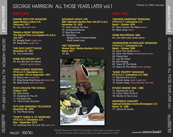 洋楽 George Harrison All Those Years Later 20180925_ef8e19_600x600_crop_c
