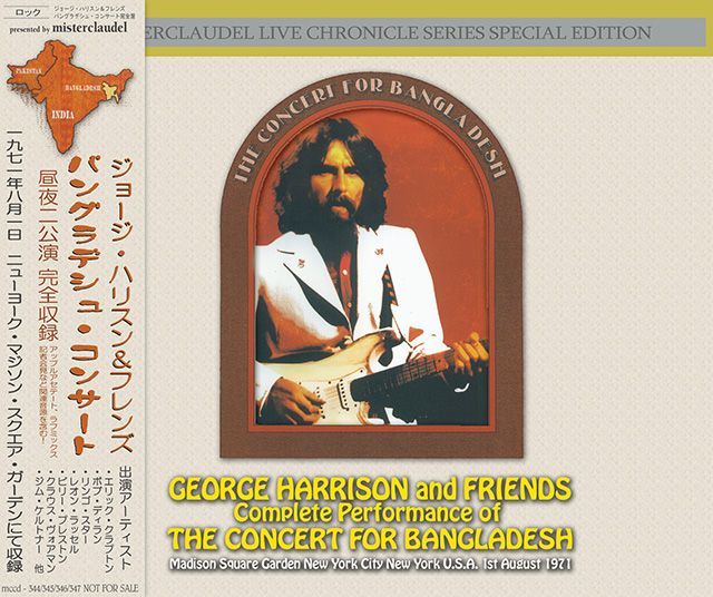 GEORGE HARRISON / COMPLETE PERFORMANCE OF BANGLADESH CONCERT 【4CD