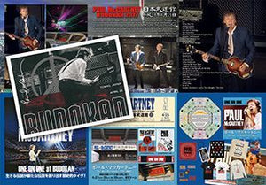 PAUL McCARTNEY / BUDOKAN 2017 【3CD】