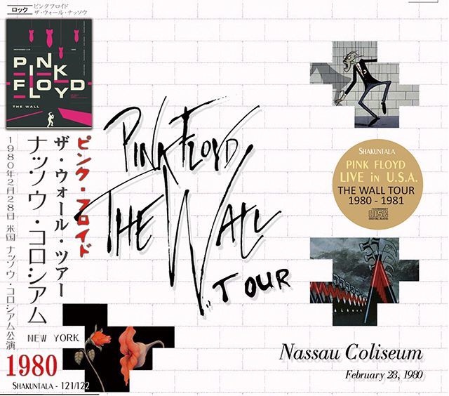 PINK FLOYD / THE WALL TOUR NASSAU COLISEUM 1980 【2CD】