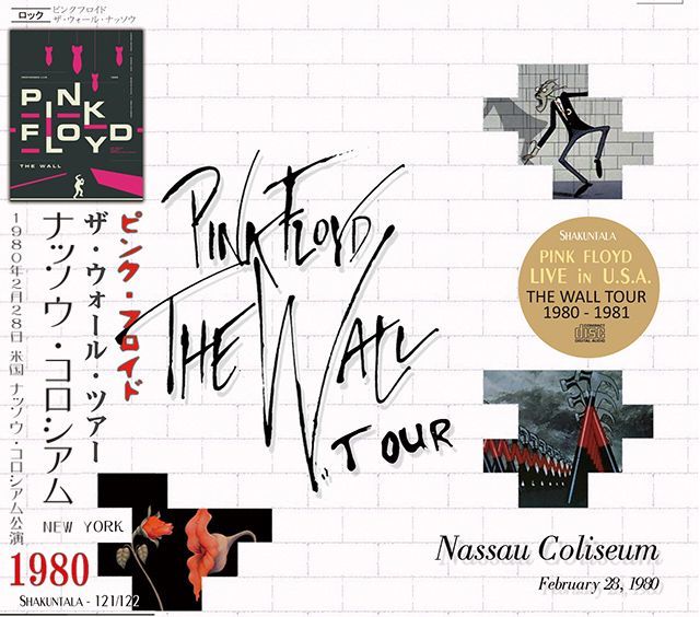 PINK FLOYD / THE WALL TOUR NASSAU COLISEUM 1980 【2CD】 – Music Lover Japan