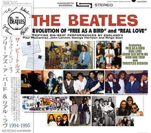 Load image into Gallery viewer, THE BEATLES / THE EVOLUTION OF &quot;FREE AS A BIRD&quot; and &quot;REAL LOVE&quot; 【2CD】
