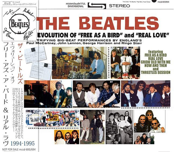 Beatles Real Love / Free As a Bird / Baby Its You 3 7