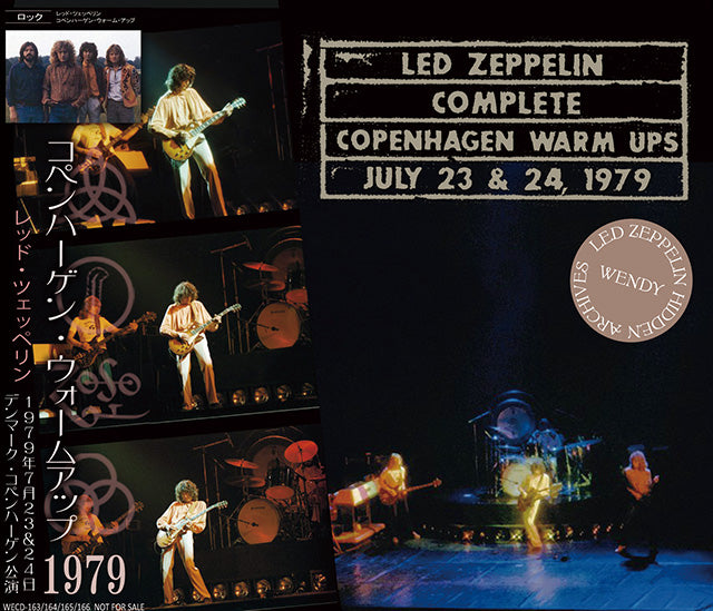 LED ZEPPELIN / COMPLETE COPENHAGEN WARM UPS 1979 【4CD】