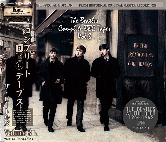 All items – Tagged The Beatles– Page 3 – Music Lover Japan
