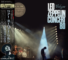 Load image into Gallery viewer, LED ZEPPELIN / TOUR OVER COLOGNE 【2CD】
