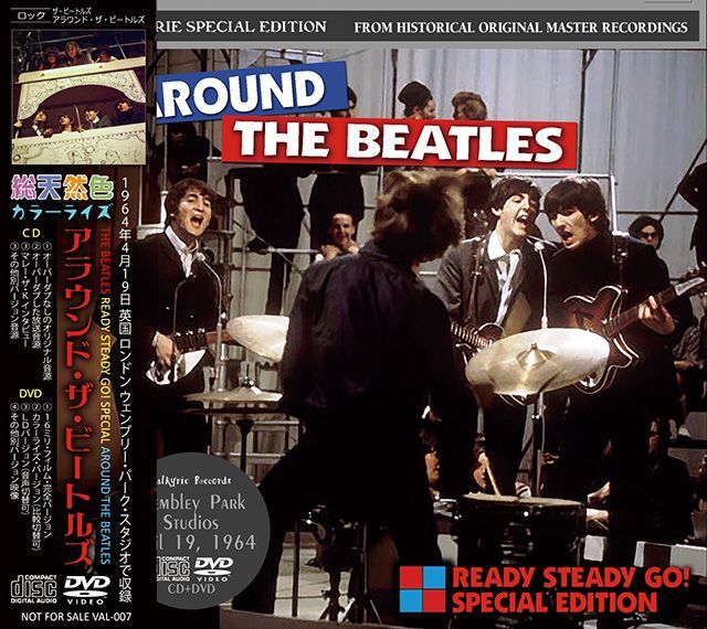 THE BEATLES / AROUND THE BEATLES 【CD+DVD】 – Music Lover Japan