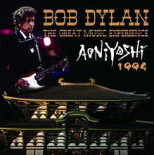 Load image into Gallery viewer, BOB DYLAN / THE GREAT MUSIC EXPERIENCE 1994 【1CD】
