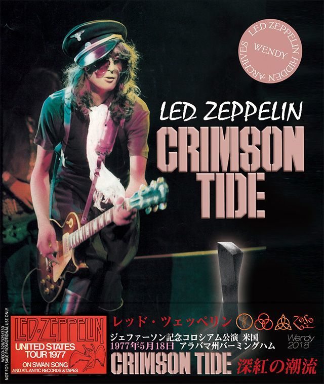 LED ZEPPELIN / CRIMSON TIDE 【3CD】