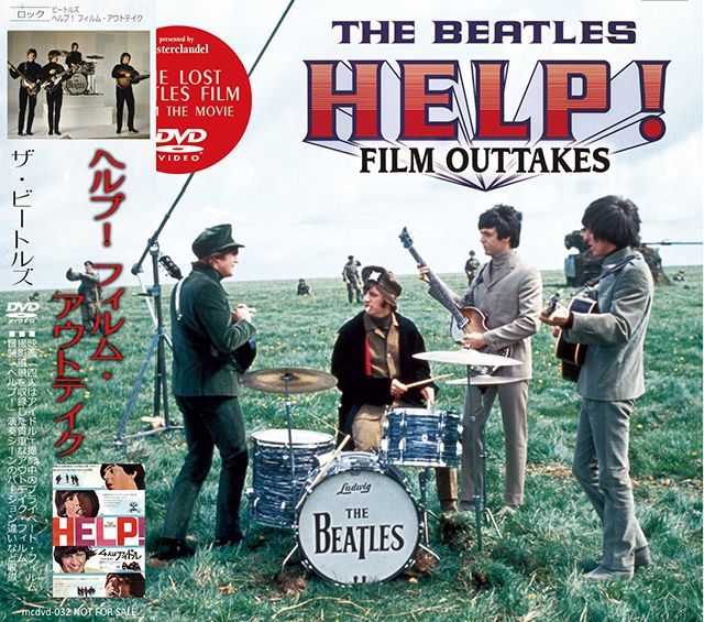 THE BEATLES / HELP! THE LOST BEATLES FILMS 【DVD】