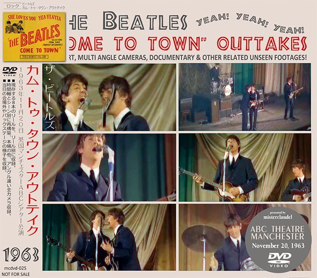 THE BEATLES / "COME TO TOWN" OUTTAKES 【DVD】