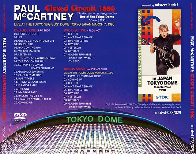 PAUL McCARTNEY / CLOSED CIRCUIT 1990 【2DVD】