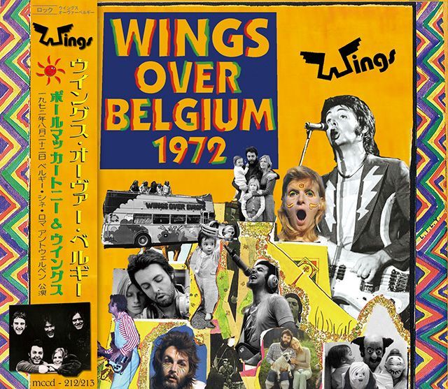 PAUL McCARTNEY / WINGS OVER BELGIUM 1972 【2CD】