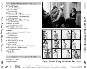 DAVID BOWIE / SCARY MONSTERS SESSIONS 【1CD】