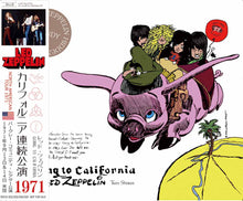 Load image into Gallery viewer, LED ZEPPELIN / GOING TO CALIFORNIA 1971 TWO SHOWS 【4CD】
