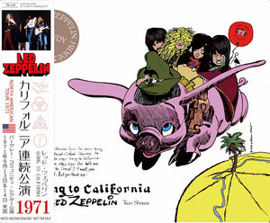 LED ZEPPELIN / GOING TO CALIFORNIA 1971 TWO SHOWS 【4CD】