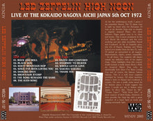 Load image into Gallery viewer, LED ZEPPELIN / HIGH NOON 【2CD】
