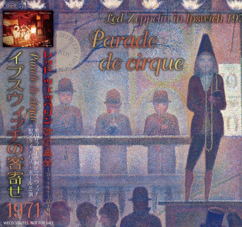 LED ZEPPELIN / PARADE DE CIRQUE 1971 【2CD】