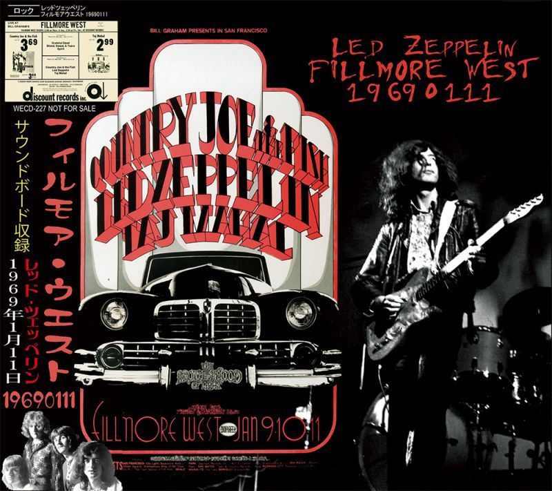 Led Zeppelin Database
