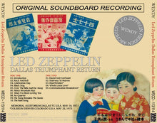 Load image into Gallery viewer, LED ZEPPELIN / DALLAS TRIUMPHANT RETURN 【2CD】
