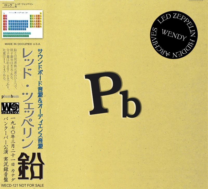 LED ZEPPELIN / Pb 【1CD】