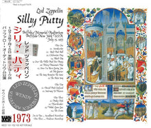 Load image into Gallery viewer, LED ZEPPELIN / SILLY PUTTY 【3CD】
