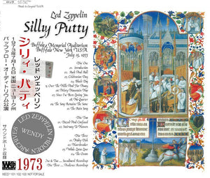 LED ZEPPELIN / SILLY PUTTY 【3CD】