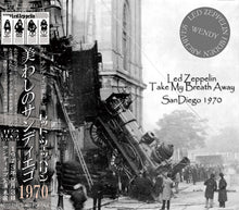 Load image into Gallery viewer, LED ZEPPELIN / TAKE MY BREATH AWAY 1970 【2CD】
