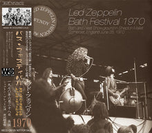 Load image into Gallery viewer, LED ZEPPELIN / BATH FESTIVAL 1970 【2CD】
