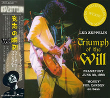 Load image into Gallery viewer, LED ZEPPELIN / TRIUMPH DES WILLENS 【2CD】
