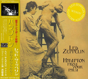 LED ZEPPELIN / HAMPTON FROM YOUR PALM 【2CD】