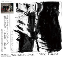 Load image into Gallery viewer, THE ROLLING STONES / STICKY FINGERS SESSIONS 1969-1970 【2CD】
