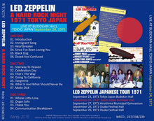 Load image into Gallery viewer, LED ZEPPELIN / A HARD ROCK NIGHT - remaster - 【3CD】
