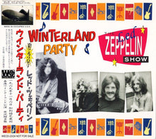 Load image into Gallery viewer, LED ZEPPELIN / WINTERLAND PARTY 【2CD】
