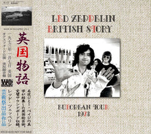 Load image into Gallery viewer, LED ZEPPELIN / BRITISH STORY 【2CD】
