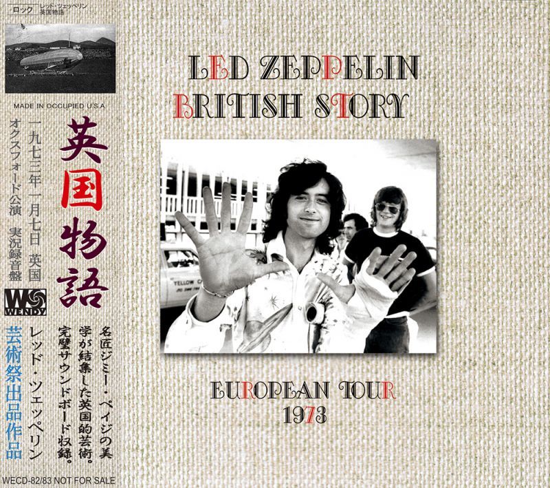 LED ZEPPELIN / BRITISH STORY 【2CD】