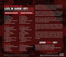 Load image into Gallery viewer, LED ZEPPELIN / LIVE IN JAPAN 1971 929 【6CD】
