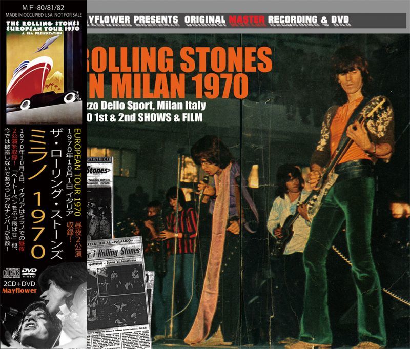 THE ROLLING STONES / LIVE IN MILAN 1970 【2CD+DVD】
